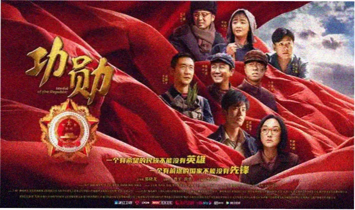 蜜桃成熟时 经典片段