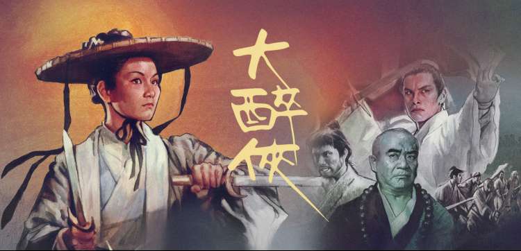 蜜桃成熟时 李丽珍